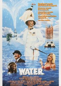 Вода (1985)