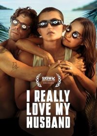 Я очень люблю своего мужа (2025)
