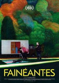 Бездельницы (2024)