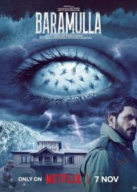 Барамулла (2025)