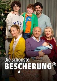 Рождественский переполох (2024)