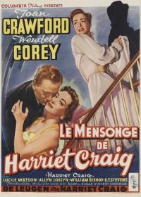 Гаррьет Крэйг (1950)