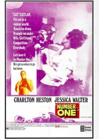 Первый номер (1969)