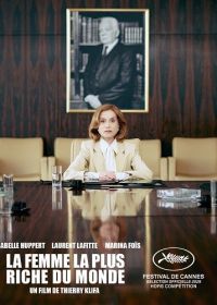 Самая богатая женщина в мире (2025)