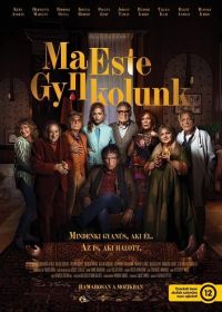 С Новым годом, Венгрия! (2014)