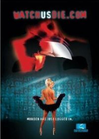 Смотрите, мы умираем (2001)