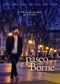 Прогулка по Борну (2024)