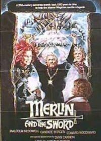 Король Артур (1983)