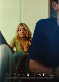 Первый год (2024)