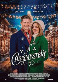 Рождественское таинство (2025)