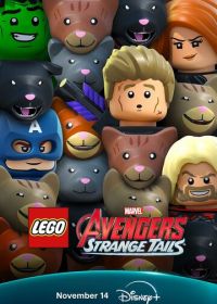 LEGO Marvel Мстители: Странные хвосты (2025)