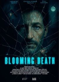 Цветущая смерть (2025)