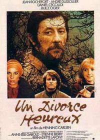 Счастливый развод (1975)