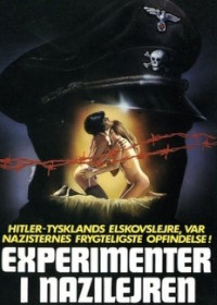 Экспериментальный лагерь СС (1976)