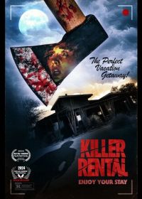 Дом убийств (2025)