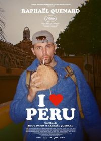 Я люблю Перу (2025)