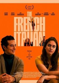 Франко-Итальянец (2024)