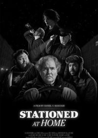 На орбите дома (2025)