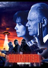 Хантер: Снова в деле (2003)