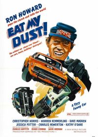 Ешь мою пыль! (1976)
