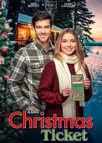 Рождественский билет (2025)
