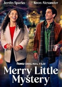 Рождественская загадка (2025)