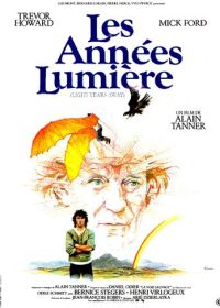 На расстоянии световых лет (1981)