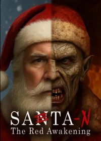 Демон-Санта. Кровавое пробуждение (2025)