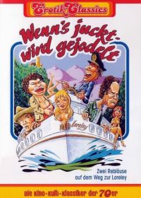 Два придурка на пути к Лорелее (1974)