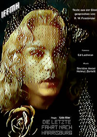 Последняя поездка в Гаррисберг (1984)