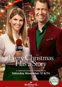 Вернуть Рождество (2016)