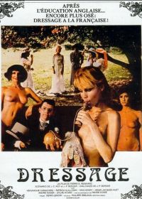 Дрессировка (1986)