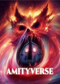 Вселенная Амитивилля (2025)