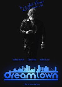 Город мечты (2024)