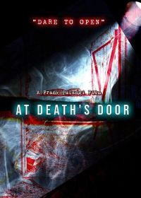 У Дверей Смерти (2025)