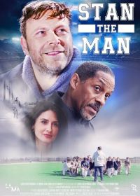 Великий Стэн (2025)