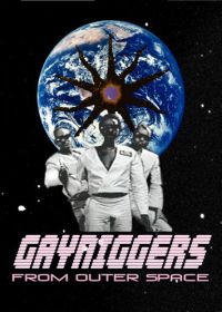 Геи-ниггеры из далекого космоса (1992)