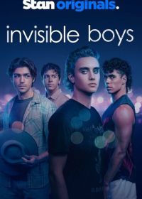 Невидимые мальчики (2025)