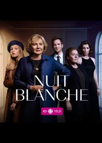 Белая ночь (2021)