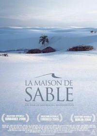 Песочный дом (2005)