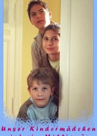 Наша няня - миллионер (2006)