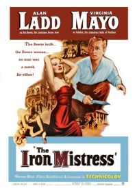 Железная госпожа (1952)