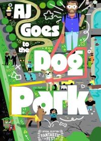 Эй Джей и собачий парк (2024)