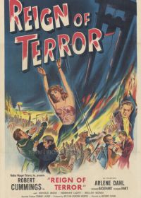 Господство террора (1949)