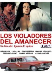 Нарушители рассвета (1978)