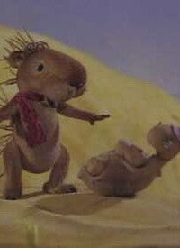 Крем-брюле (1984)