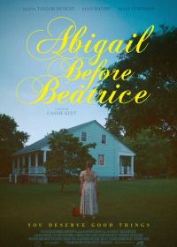 Эбигейл перед Беатрис (2025)