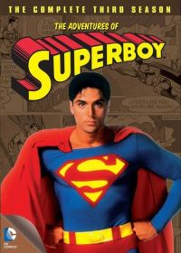 Супермальчик (1988-1992)