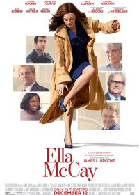 Элла Маккей (2025)