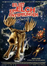 Сбежавший лось (2005)